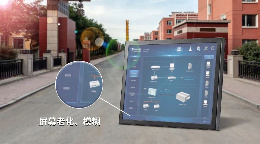 工控一體機(jī)的應(yīng)用 工控一體機(jī)的應(yīng)用