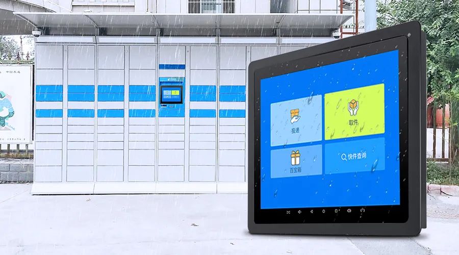 工控一體機(jī)的應(yīng)用 工控一體機(jī)的應(yīng)用