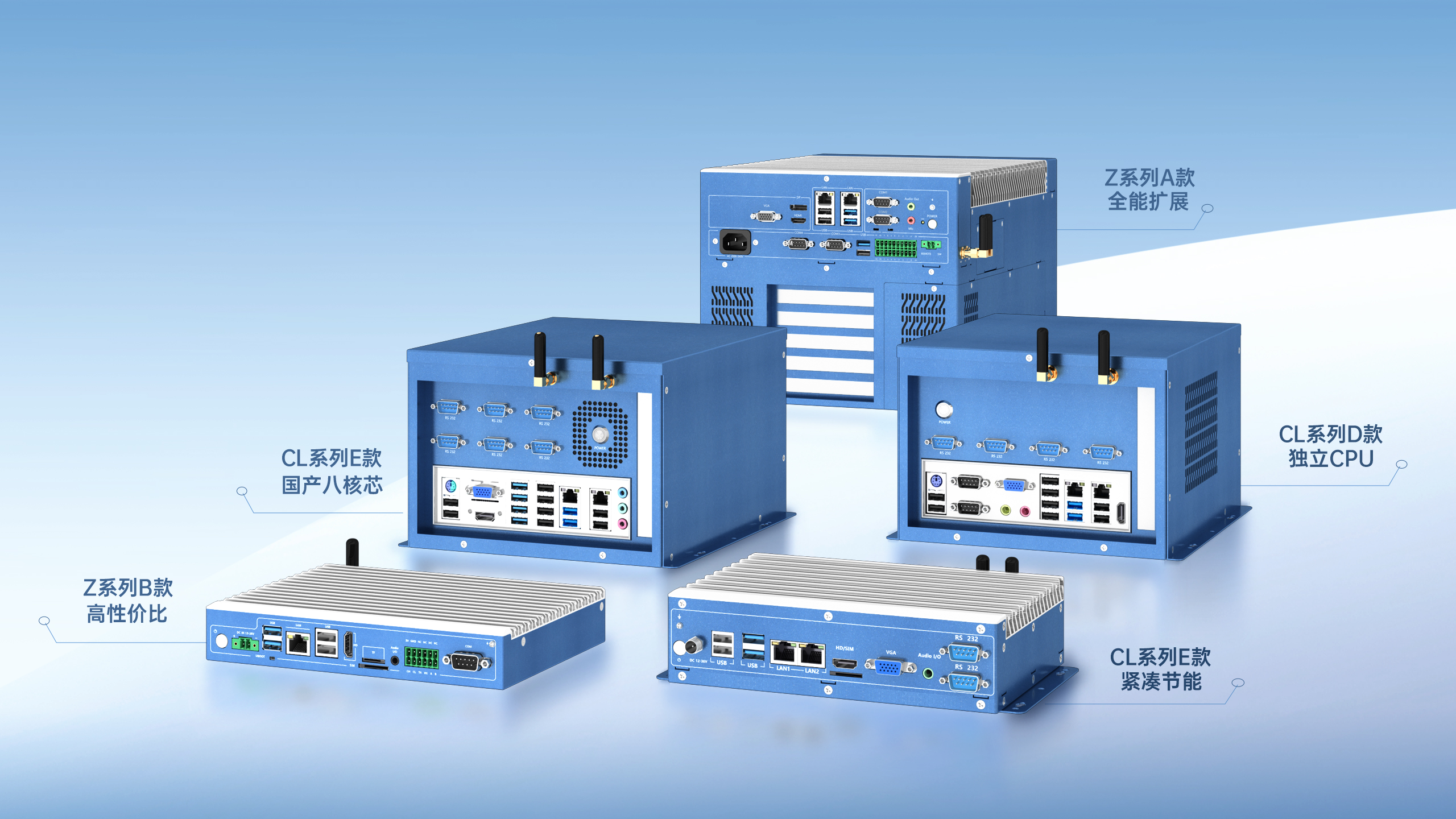數(shù)控機床工控機廠家：創(chuàng)騰翔，保障精密加工不間斷
