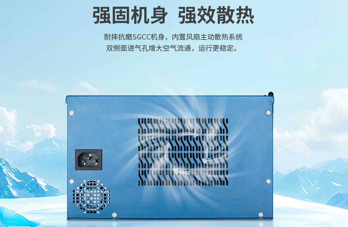 深圳工控機：驅(qū)動AGV導航系統(tǒng)智能升級的核心引擎