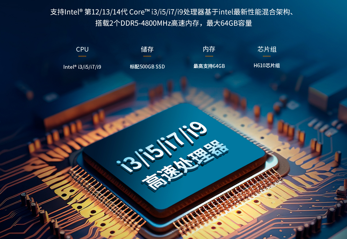 深圳工控機：石油化工安全生產(chǎn)的智能守護者