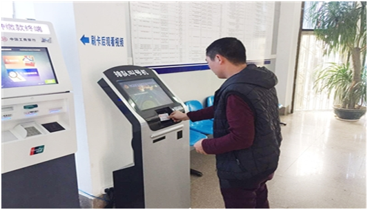 工業(yè)平板電腦助力排隊叫號機政務服務應用