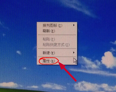 工業(yè)平板電腦VGA雙顯設置的解決(圖1)