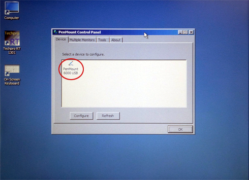 工業(yè)平板電腦觸摸屏（電阻）的校對(duì)(圖2)